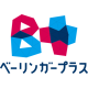 ベーリンガープラス